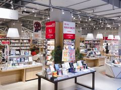 -当当书店(国泰广场店)