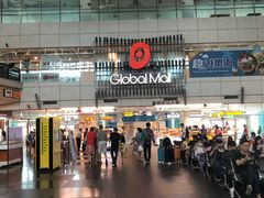 -文府路口(Taiwan High Speed Rail Zuoying Station)