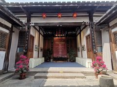 -三坊七巷历史文化街区