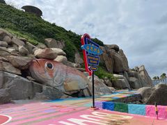 -海南分界洲岛旅游区