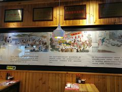 -新兴园饺子馆(北京百子湾店)