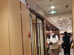 -海底捞火锅(宇飞大厦店)
