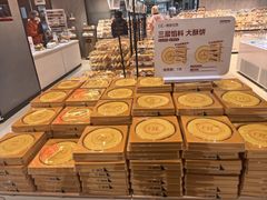 -物美超市(通州华业玫瑰店)