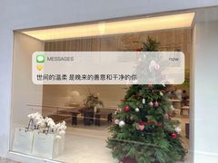 -追光 Dream Bakery(汉街店)