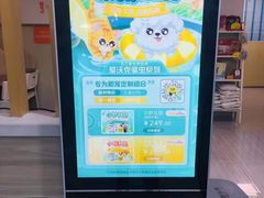 -纳吉亚猫专科动物医院(康都外科中心)