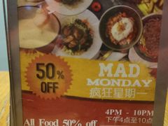 -Geneva日内瓦餐厅(西郊宝成花苑店)