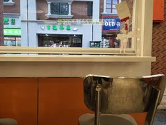 -Eckl’s爱氏热狗(猫街店)