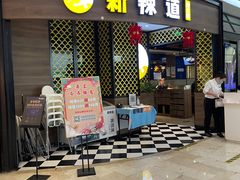 -银泰百货(北京大红门店)