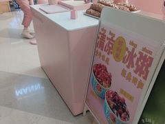 -石家庄万象城