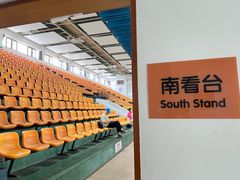 -北京西城广安体育馆