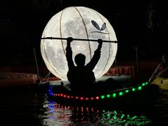 -WhaleSports户外水上运动俱乐部(朝阳公园店)