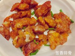 -深圳柯记餐厅(大望店)