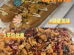 -巴特餐饮6加1音乐餐吧·新疆菜