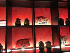 -北京华联购物中心(天通苑店)