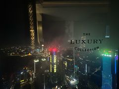 -南宁那莲豪华精选酒店-云霄酒廊·80楼高空城景酒吧