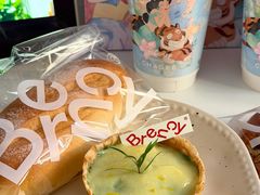 -BRENCY百仑喜(创新园店)