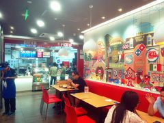 -达美乐比萨(商城路店)
