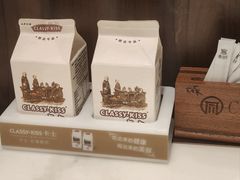 -同湘会馆(粤垦路店)