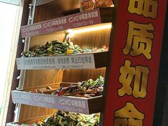 -七町糖果寿司屋(龙洞广工店)