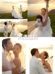 -拾年·定制婚纱摄影