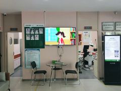 -爱尚大众口腔(南湖花园门诊)