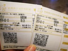 -武商摩尔影城(国广IMAX激光店)