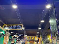 -澳门陈光记烧味饭店(南京德基广场店)