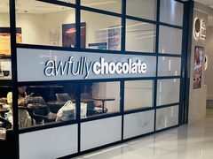 -awfully chocolate(环贸iapm商场店)