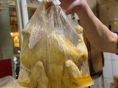 -云洞岩妹仔盐鸡(漳州古城店)