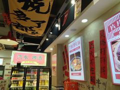 -黔有有贵州酸汤夺夺粉火锅(五味十字店)