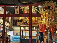 -大江户·温泉洗浴(浑南店)