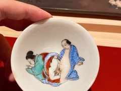 -橼舍鮨青木