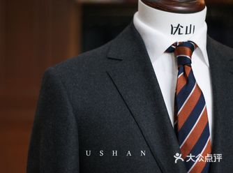 【优山客衣】老会员特价入手的经典碳灰色套装