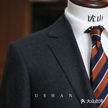 【优山客衣】老会员特价入手的经典碳灰色套装