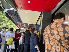 -吴山烤禽 (吴山路店)