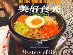 -汉拿山(印象城店)