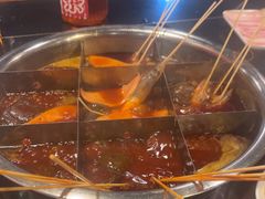 -邓莽子老火锅(中兴路总店)