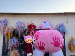 -HERRE·FARM 赫尔露营农场·团建聚会包场