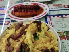 -澳门陈光记烧味饭店(万象城店)