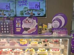-GANSO元祖食品(金菊路店)