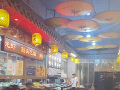 -江湖一盏灯·滇味卤烤(普惠园店)