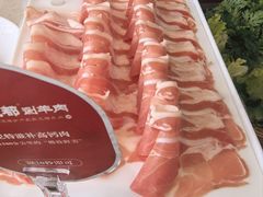 -阳坊大都涮羊肉(阳坊总店)