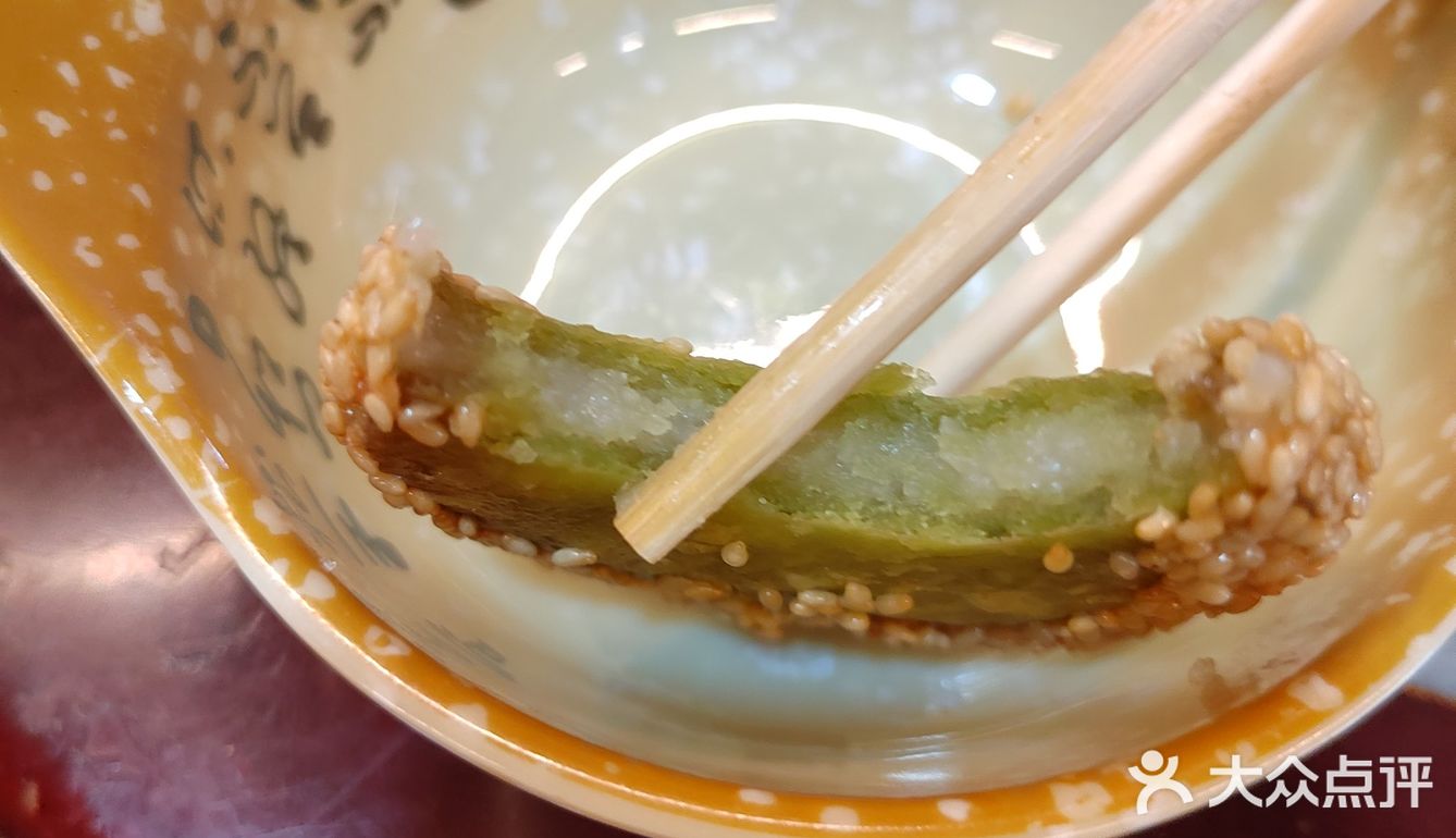 余记肠粉王2.0 这家从小兜得住我学生钱包的小店