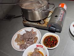 -金龙大四喜牛肉火锅