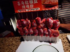 -丰茂烤串(钦州北路店)