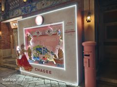 -晋江五店市传统文化旅游区