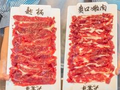 -大喜牛鲜牛肉火锅(世纪金源店)