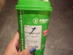 -左庭右院鲜牛肉火锅(七宝领展广场店)