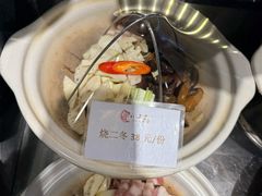 -小平岛開海水饺(浑南店)