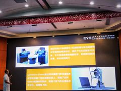 -武汉大学附属爱尔眼科医院(湖北总院)